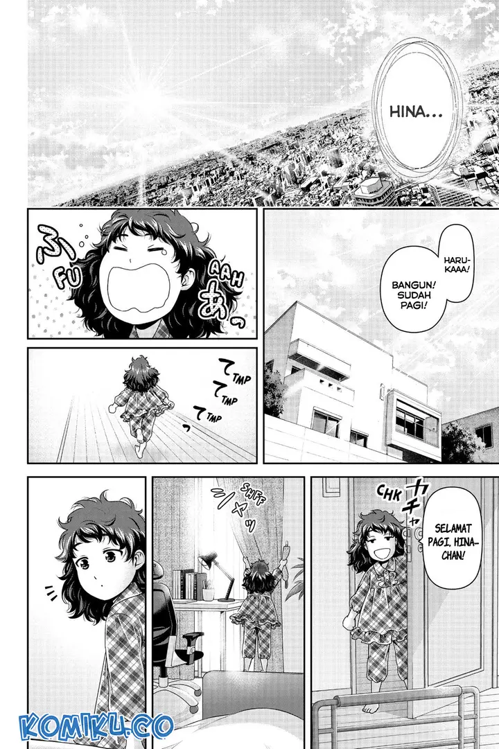 image-komik-domestic-na-kanojo-chapter-275-15/20