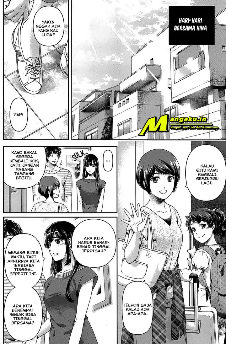 image-komik-domestic-na-kanojo-chapter-275.5-1/10