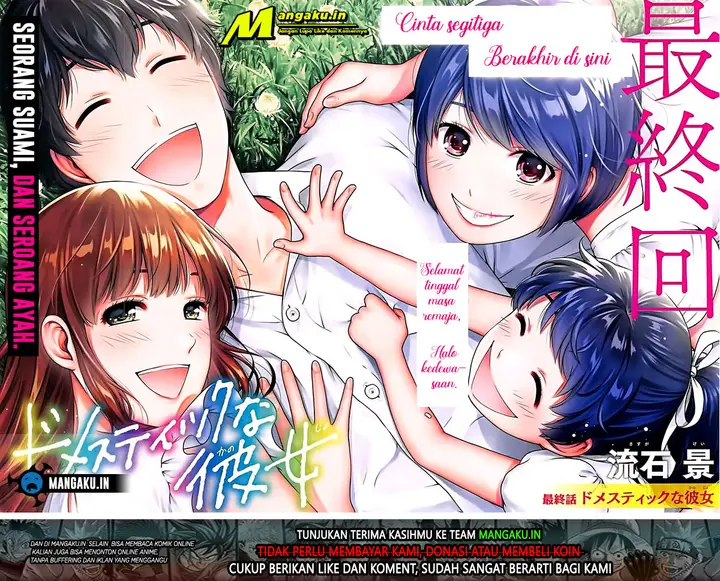 image-komik-domestic-na-kanojo-chapter-276-2/22