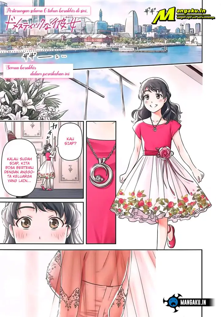 image-komik-domestic-na-kanojo-chapter-276-3/22