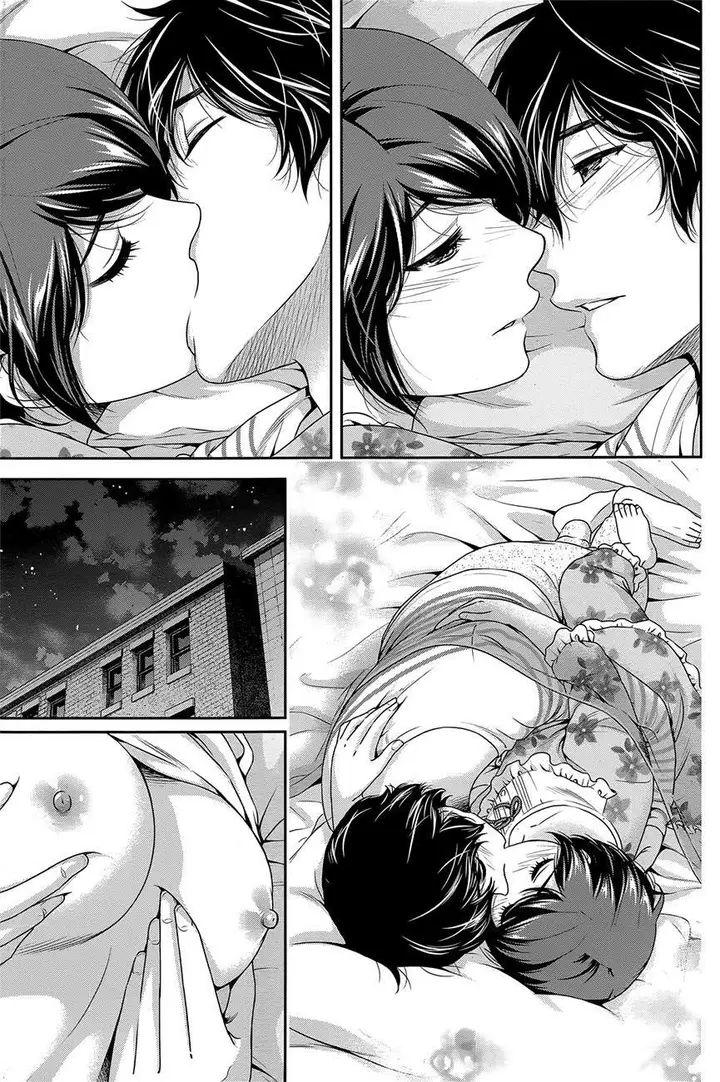 image-komik-domestic-na-kanojo-chapter-276.1-2/8