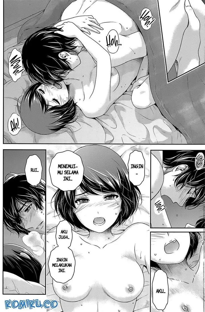 image-komik-domestic-na-kanojo-chapter-276.1-5/8