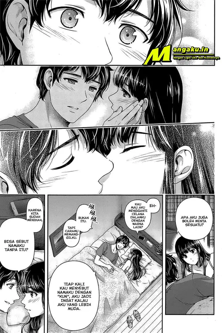 image-komik-domestic-na-kanojo-chapter-276.2-5/8