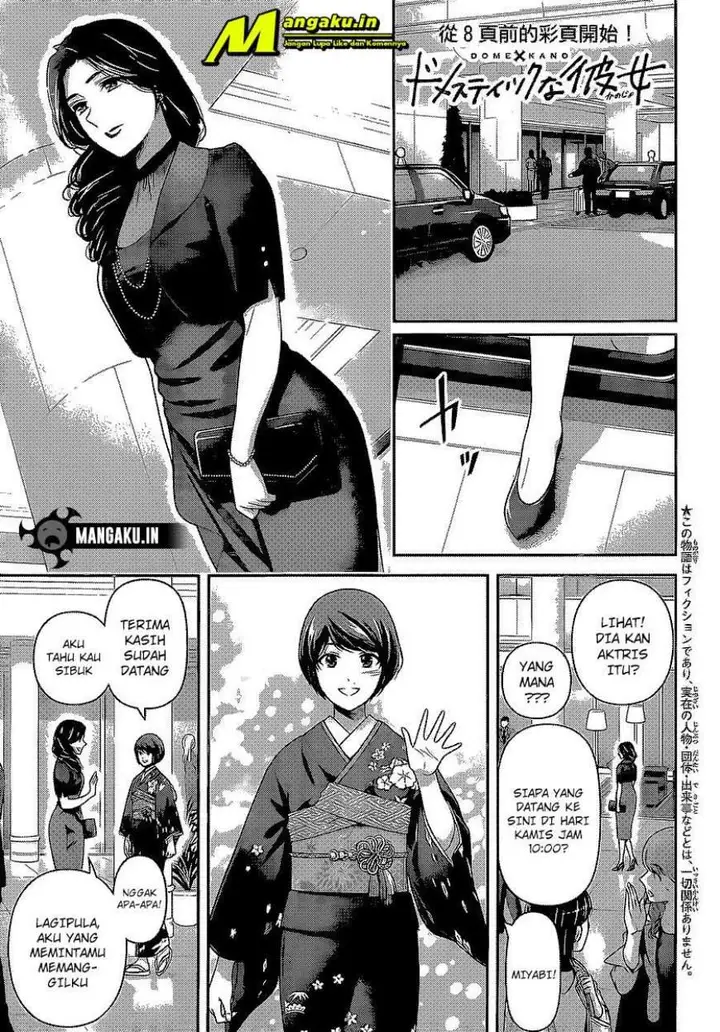 image-komik-domestic-na-kanojo-chapter-277-2/19