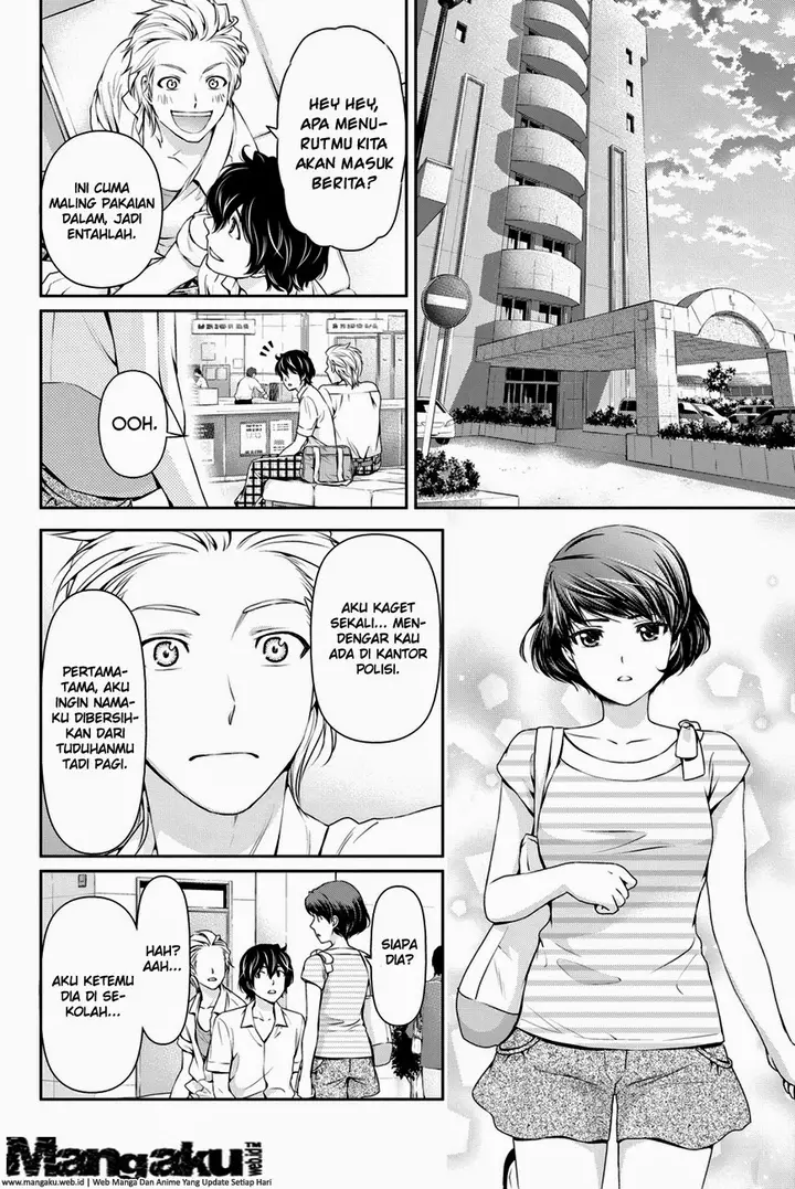 image-komik-domestic-na-kanojo-chapter-29-20/23