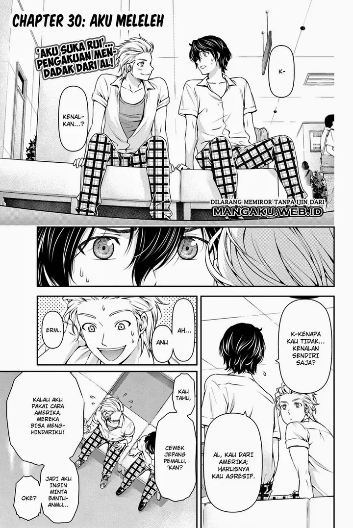 image-komik-domestic-na-kanojo-chapter-30-0/19