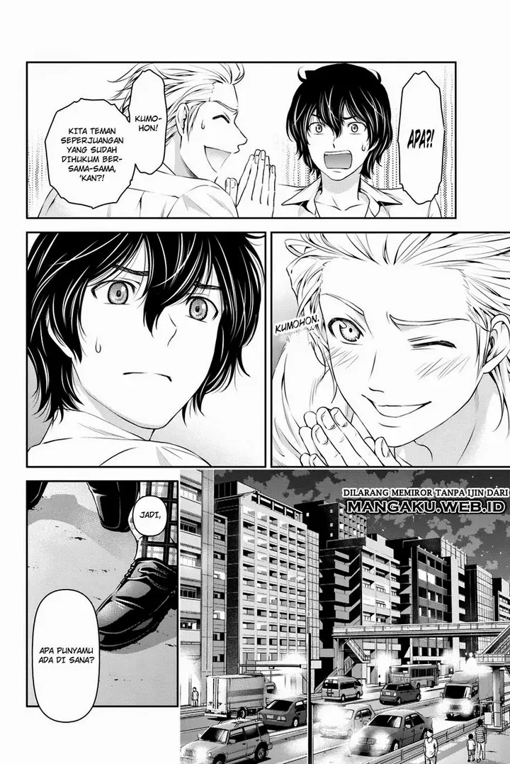 image-komik-domestic-na-kanojo-chapter-30-2/19