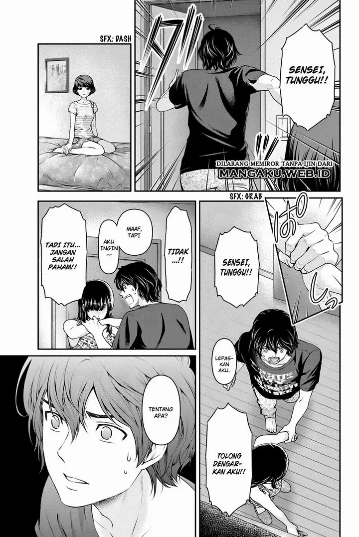 image-komik-domestic-na-kanojo-chapter-31-3/19
