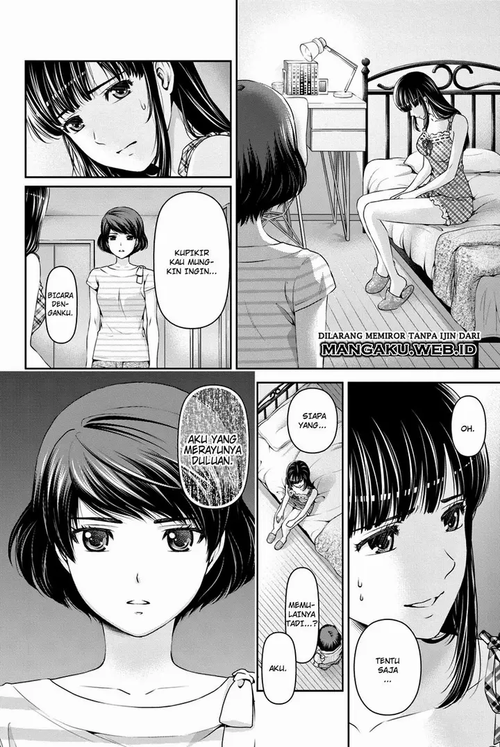 image-komik-domestic-na-kanojo-chapter-31-6/19