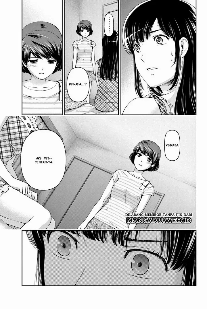 image-komik-domestic-na-kanojo-chapter-31-7/19