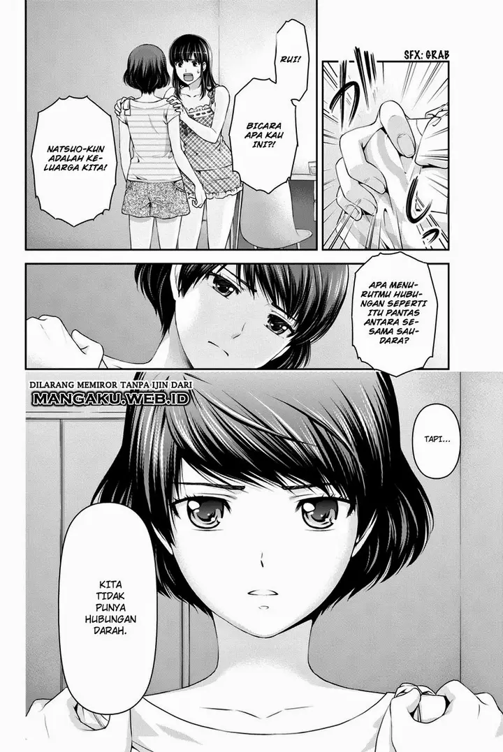image-komik-domestic-na-kanojo-chapter-31-8/19