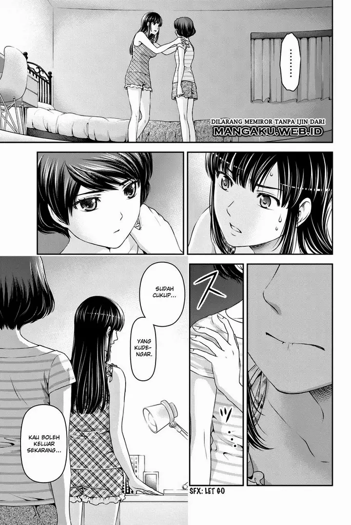 image-komik-domestic-na-kanojo-chapter-31-9/19