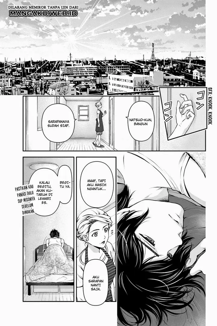 image-komik-domestic-na-kanojo-chapter-31-11/19