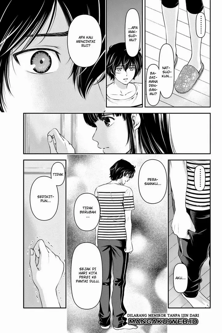 image-komik-domestic-na-kanojo-chapter-31-17/19