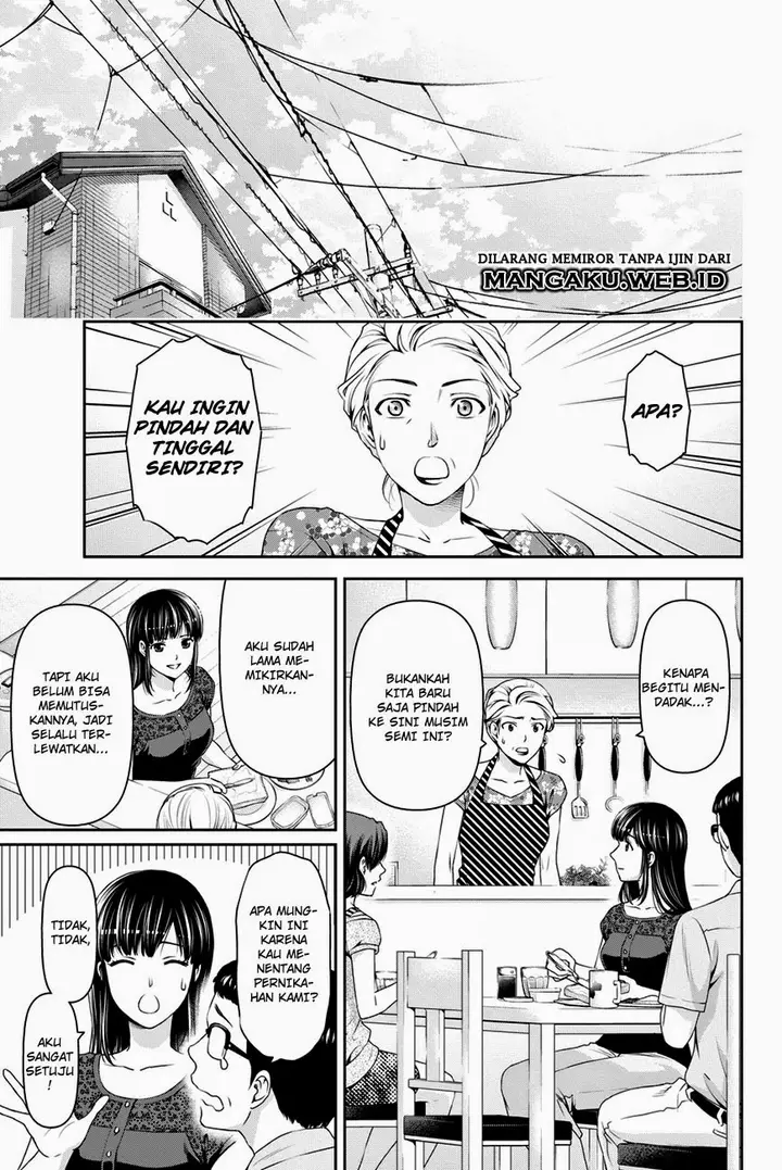 image-komik-domestic-na-kanojo-chapter-32-3/19