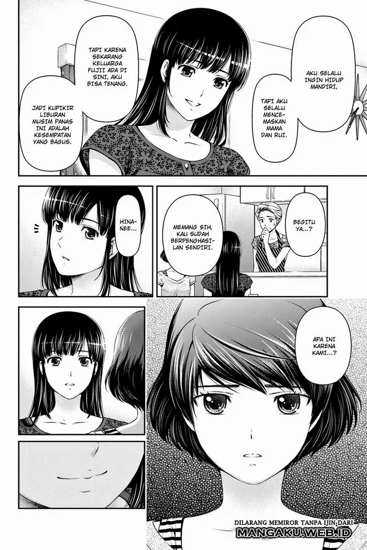 image-komik-domestic-na-kanojo-chapter-32-4/19