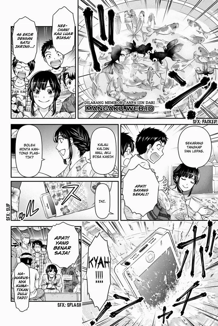 image-komik-domestic-na-kanojo-chapter-32-14/19
