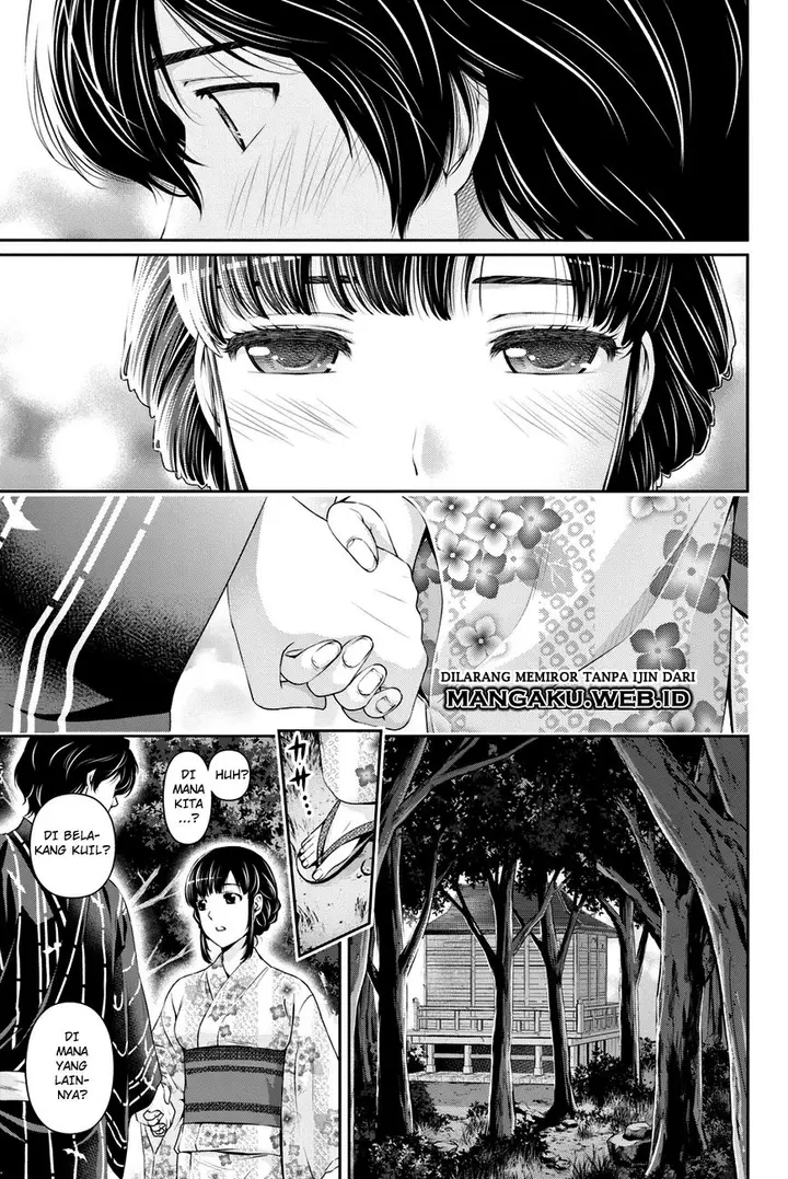 image-komik-domestic-na-kanojo-chapter-32-17/19