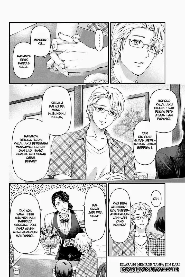 image-komik-domestic-na-kanojo-chapter-34-13/24