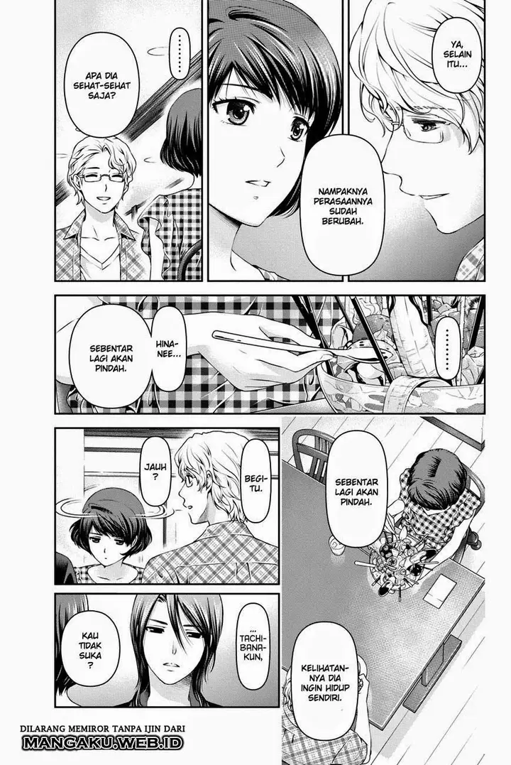 image-komik-domestic-na-kanojo-chapter-34-14/24