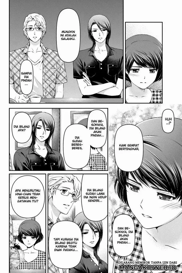 image-komik-domestic-na-kanojo-chapter-34-15/24