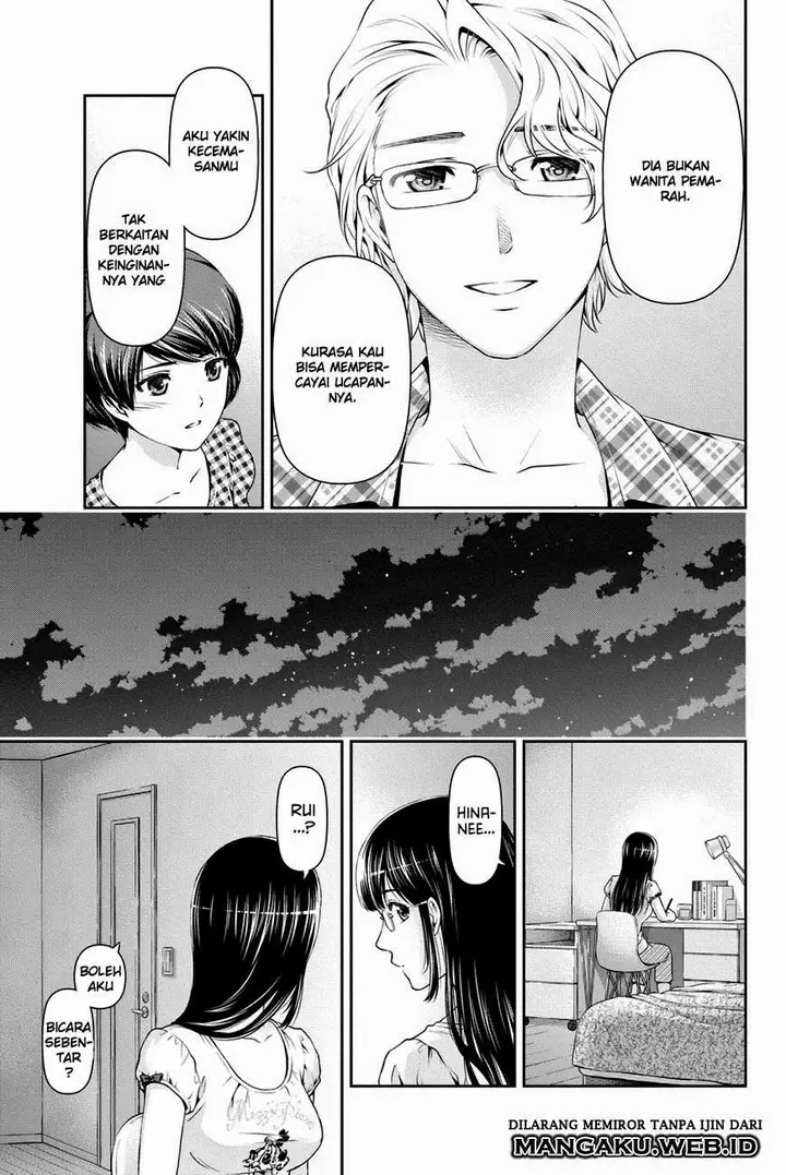 image-komik-domestic-na-kanojo-chapter-34-16/24