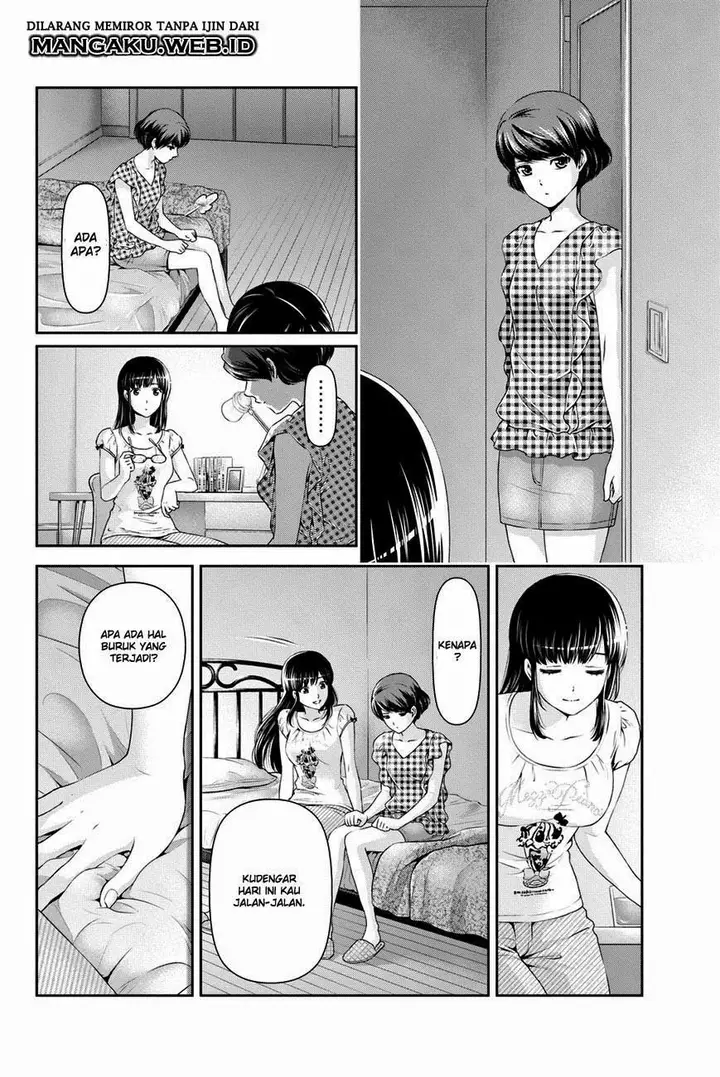 image-komik-domestic-na-kanojo-chapter-34-17/24