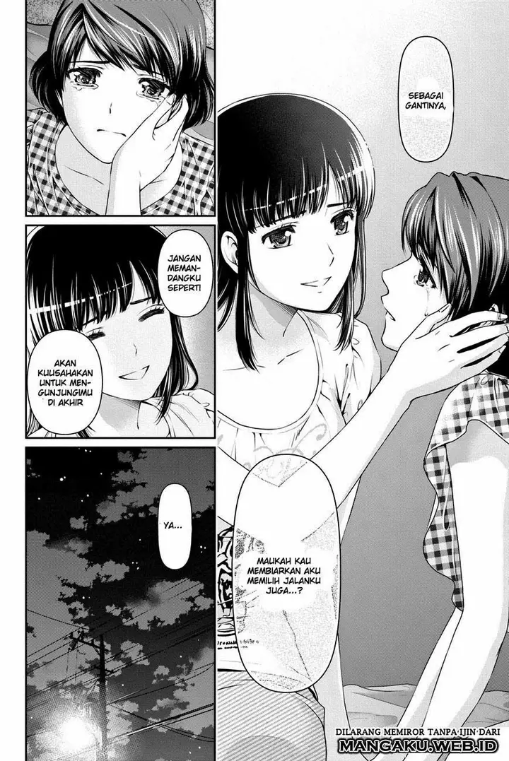 image-komik-domestic-na-kanojo-chapter-34-21/24