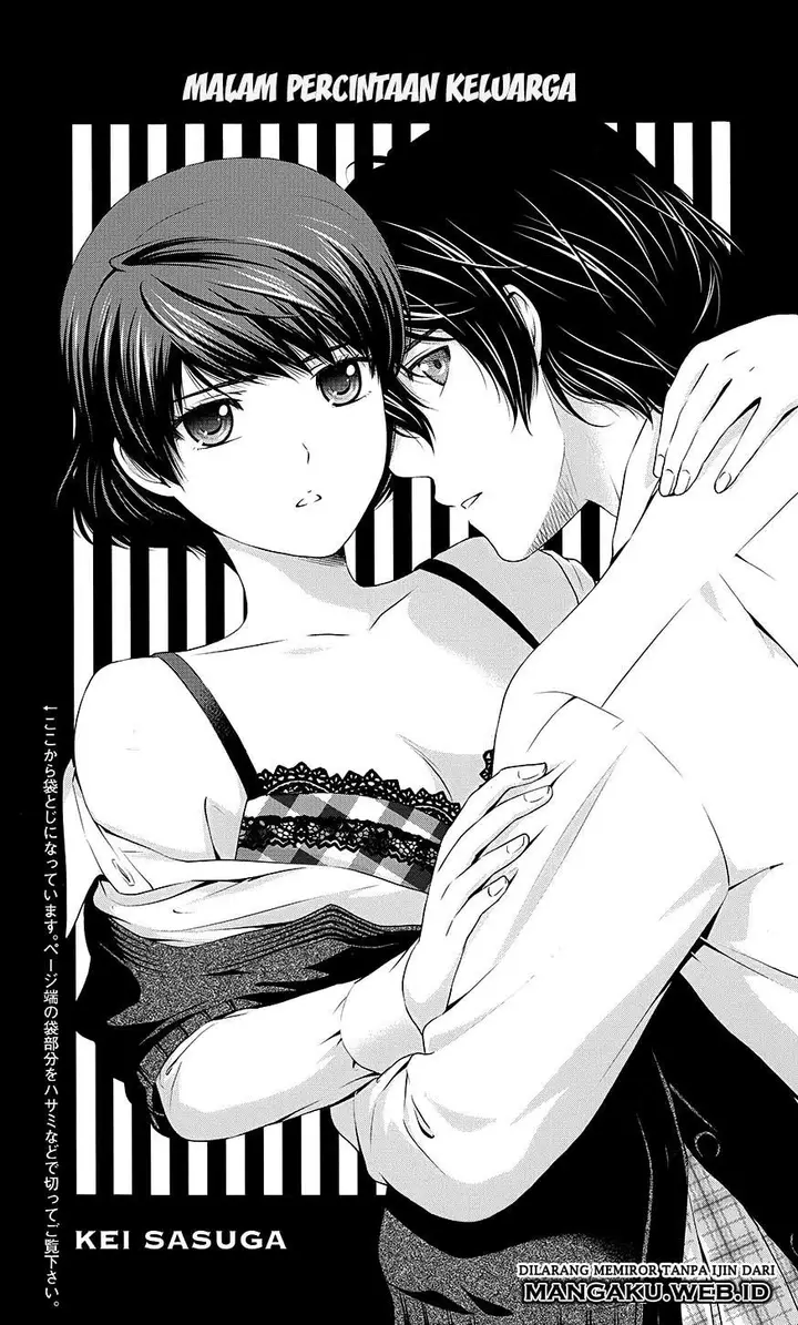 image-komik-domestic-na-kanojo-chapter-35.5-0/16