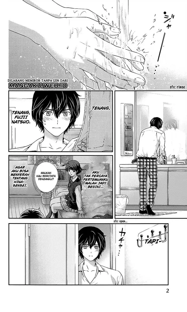 image-komik-domestic-na-kanojo-chapter-35.5-1/16