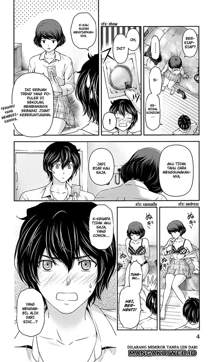 image-komik-domestic-na-kanojo-chapter-35.5-3/16
