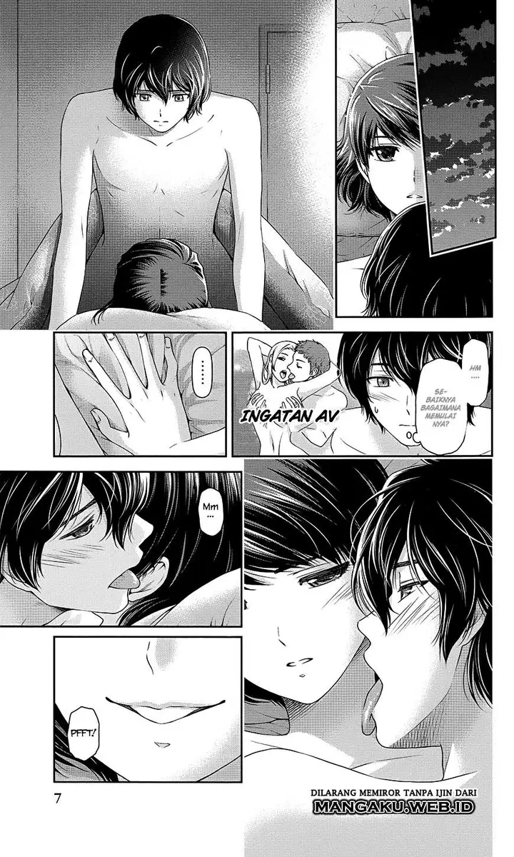 image-komik-domestic-na-kanojo-chapter-35.5-6/16