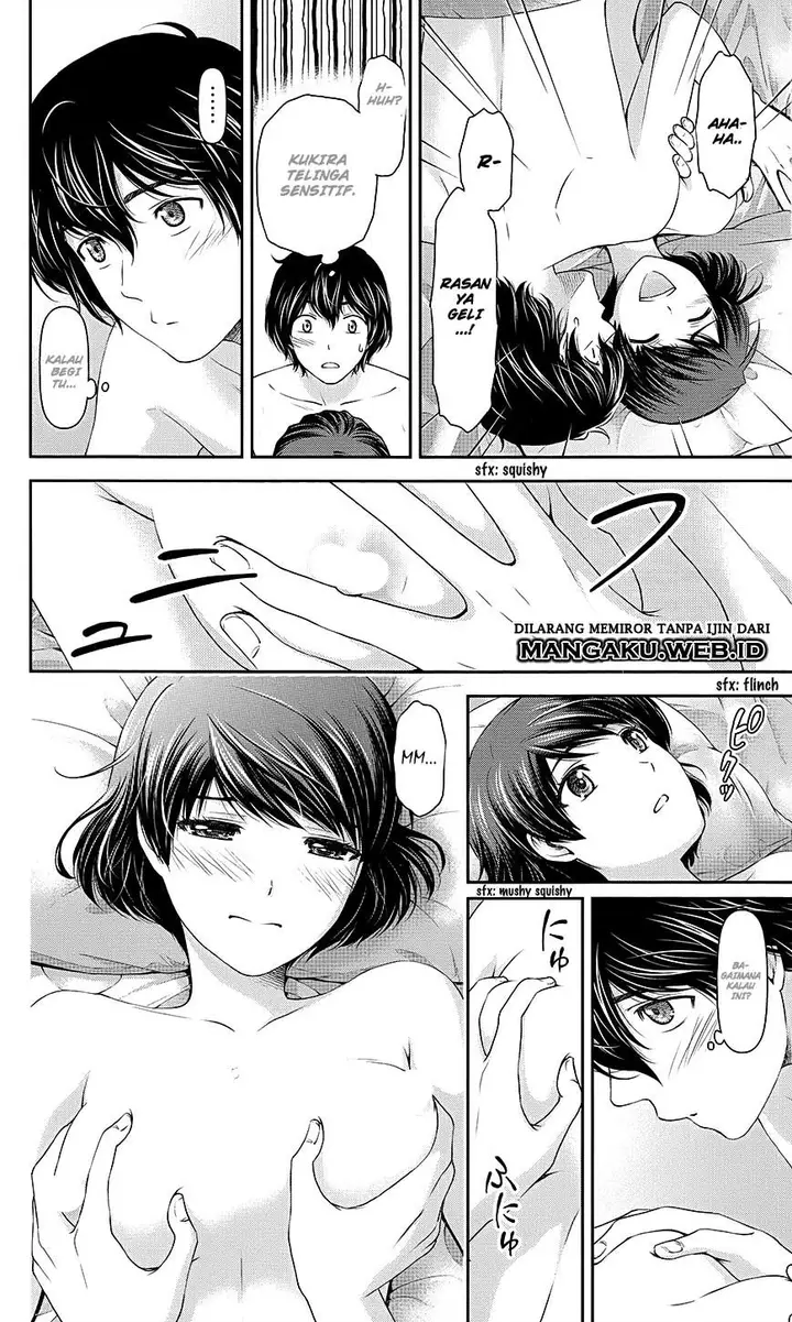 image-komik-domestic-na-kanojo-chapter-35.5-7/16
