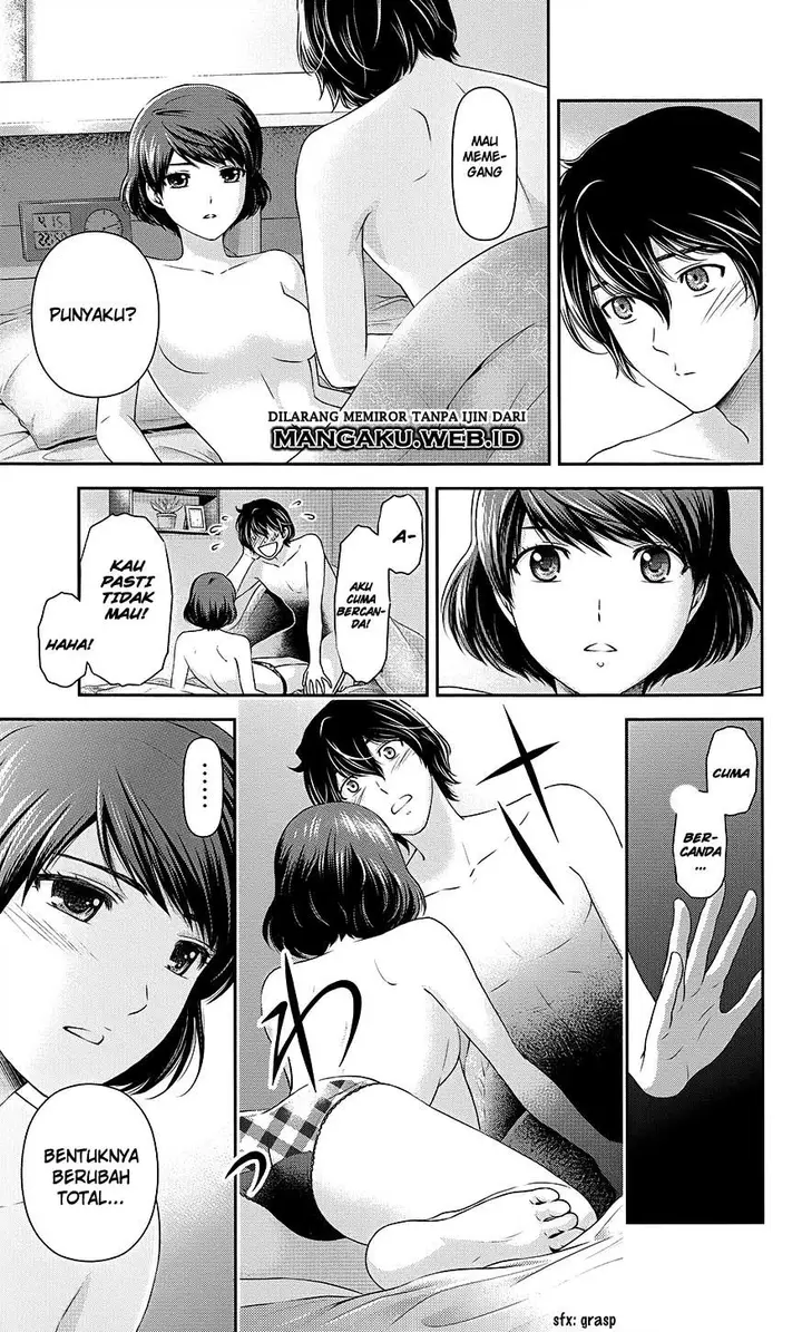 image-komik-domestic-na-kanojo-chapter-35.5-12/16