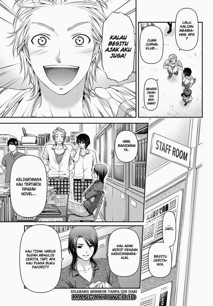 image-komik-domestic-na-kanojo-chapter-36-9/19