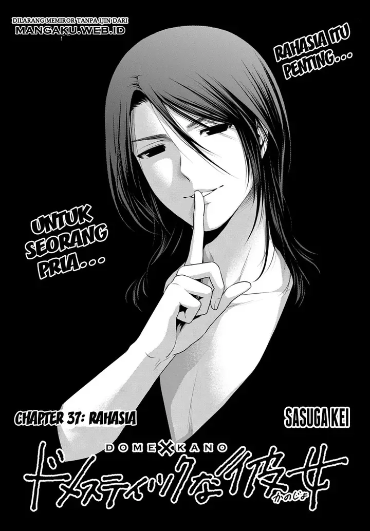 image-komik-domestic-na-kanojo-chapter-37-0/21