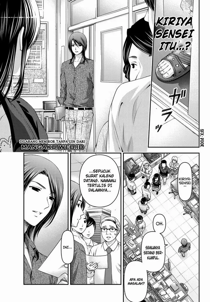 image-komik-domestic-na-kanojo-chapter-37-5/21
