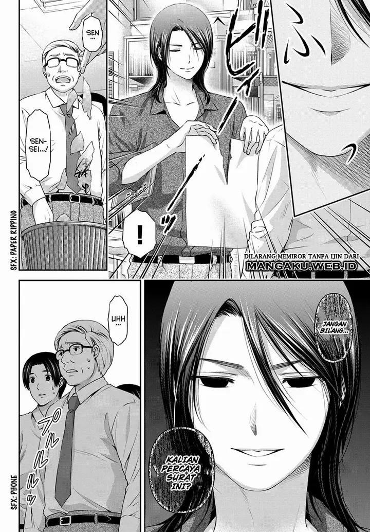 image-komik-domestic-na-kanojo-chapter-37-6/21