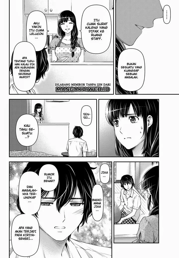 image-komik-domestic-na-kanojo-chapter-37-16/21