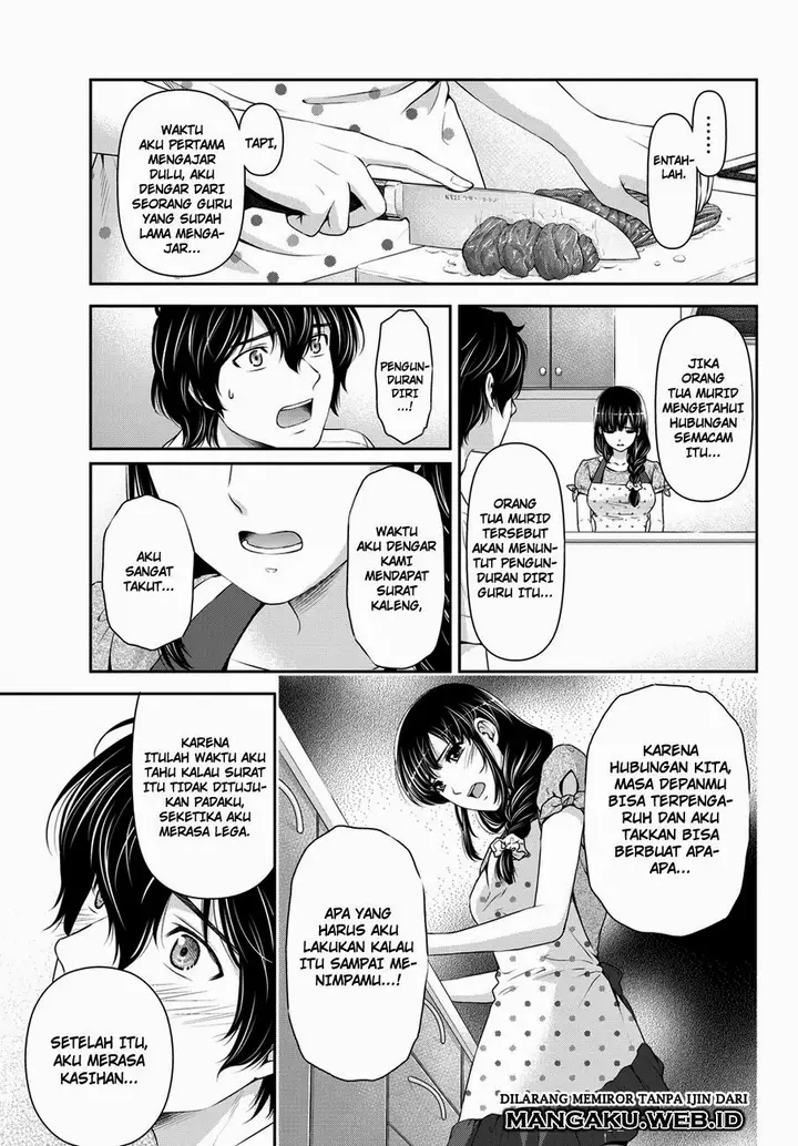 image-komik-domestic-na-kanojo-chapter-37-17/21