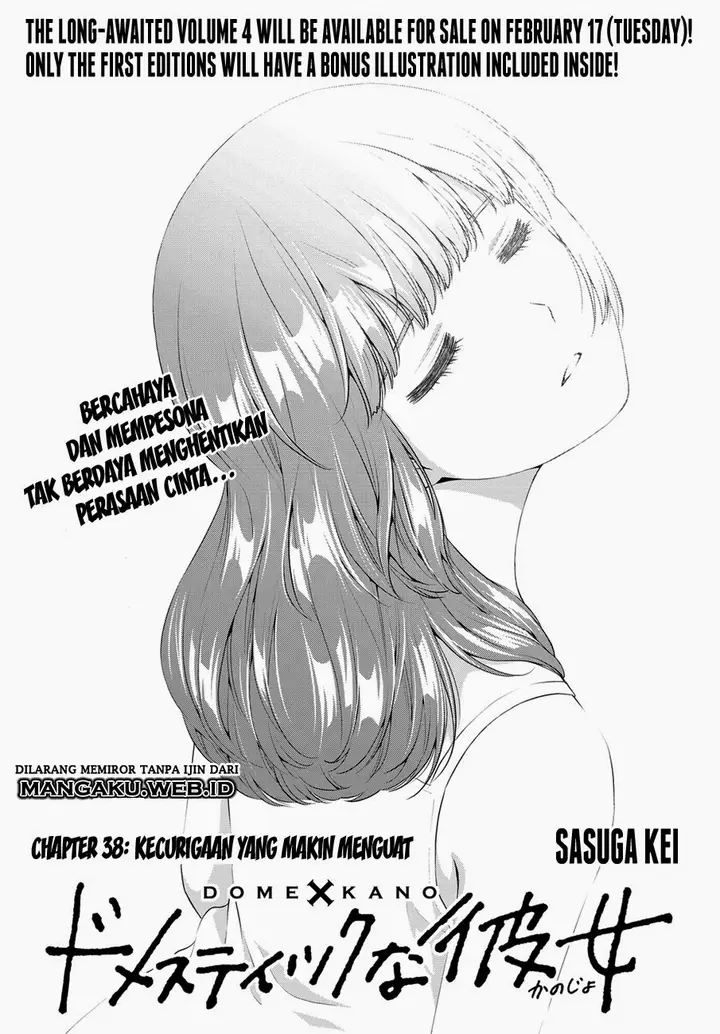 image-komik-domestic-na-kanojo-chapter-38-0/19