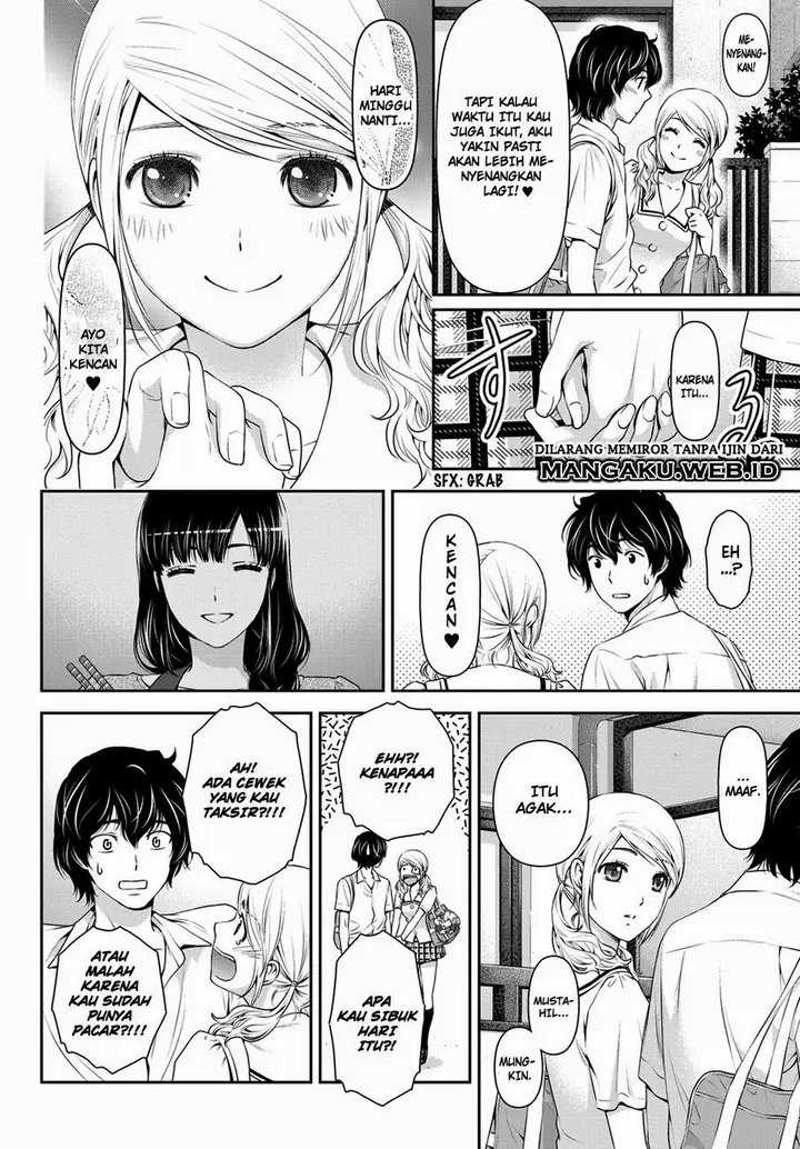 image-komik-domestic-na-kanojo-chapter-38-4/19