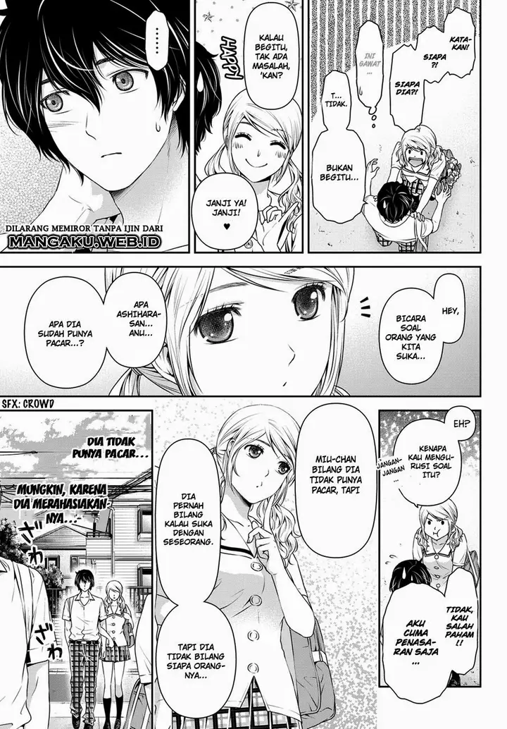 image-komik-domestic-na-kanojo-chapter-38-5/19