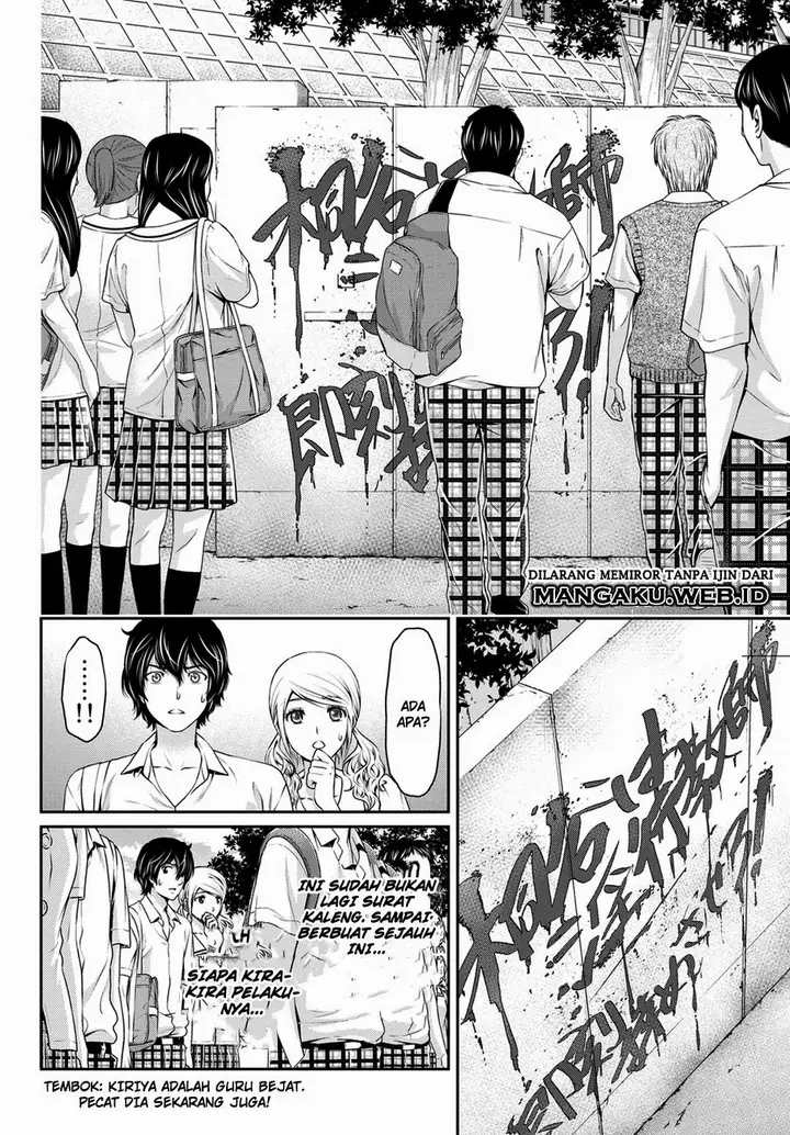 image-komik-domestic-na-kanojo-chapter-38-6/19