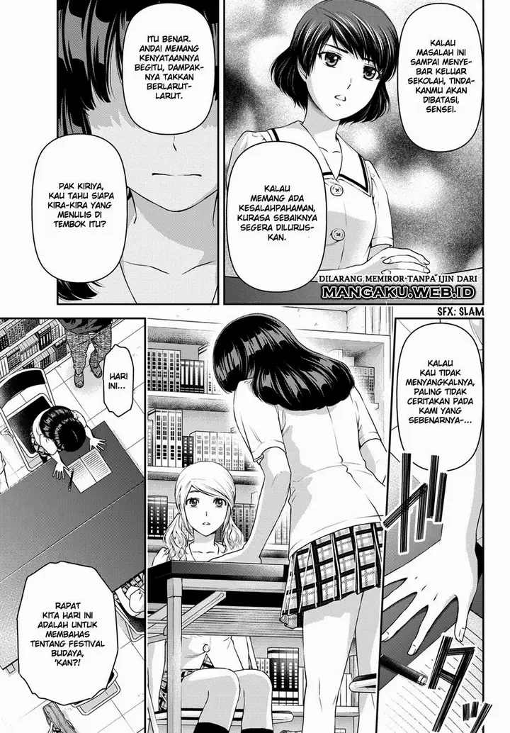 image-komik-domestic-na-kanojo-chapter-38-11/19