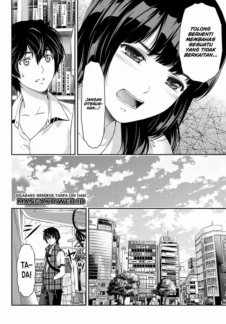 image-komik-domestic-na-kanojo-chapter-38-12/19