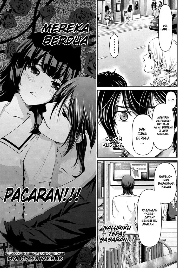 image-komik-domestic-na-kanojo-chapter-38-17/19