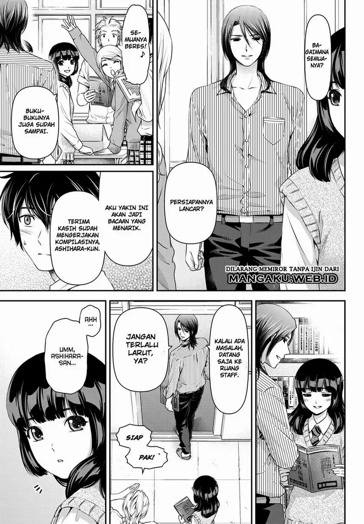 image-komik-domestic-na-kanojo-chapter-39-5/23