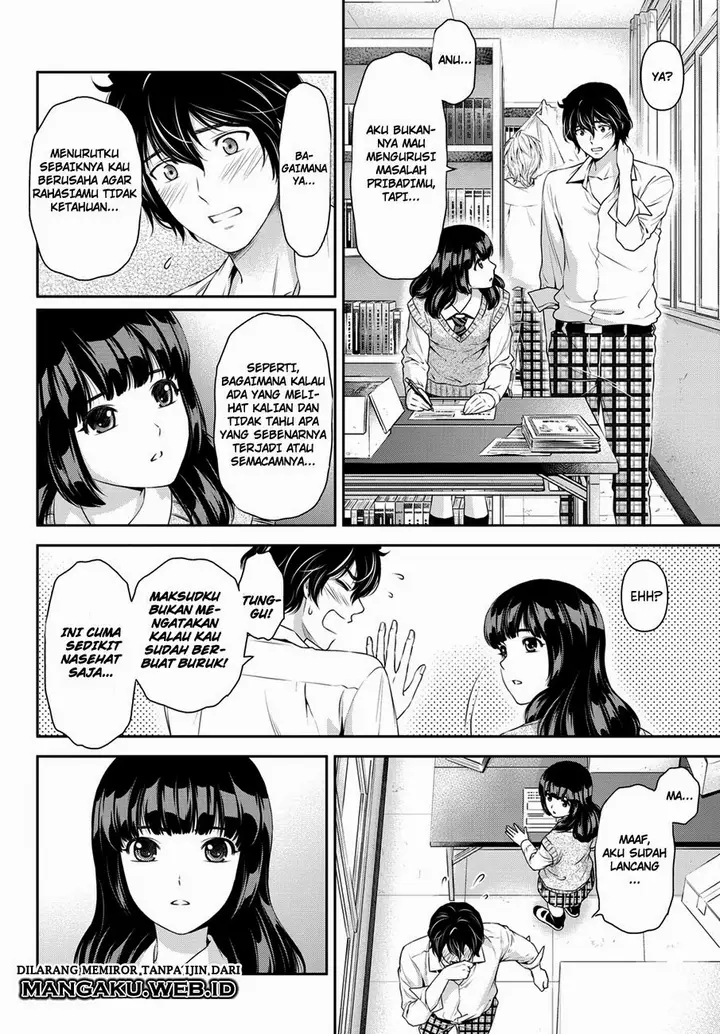 image-komik-domestic-na-kanojo-chapter-39-6/23