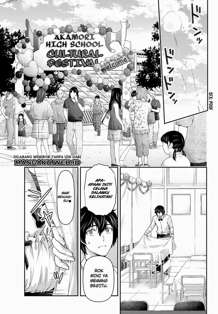 image-komik-domestic-na-kanojo-chapter-39-7/23